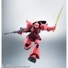 Gundam The Robot Spirits  Side Ms  Ms 14s Exclusive For Char Gelgoog Ver. A.n.i.m.e.  Reissue 