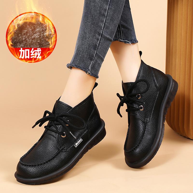 Martin Boots Women's British Style 2025 New Thick-soled Small Japanese Thin Short Boots Spring and Autumn Boots Velvet Winter