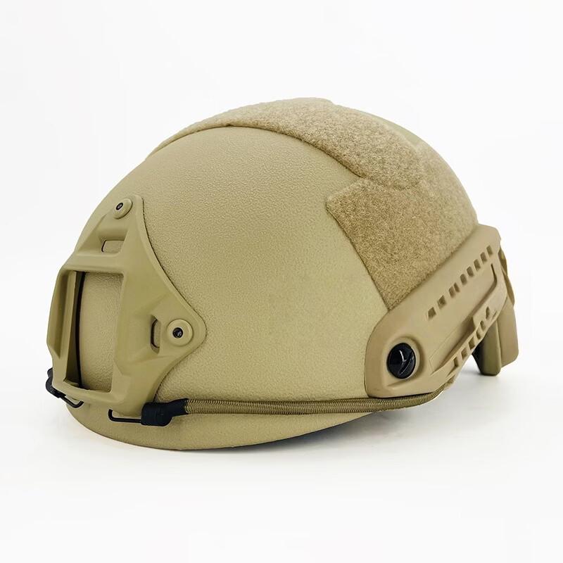 Lieve Adjustable Suspension Tactical Helmet