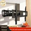 Rotating Retractable TV Wall Mount for 32-80 Inch LCD Monitors