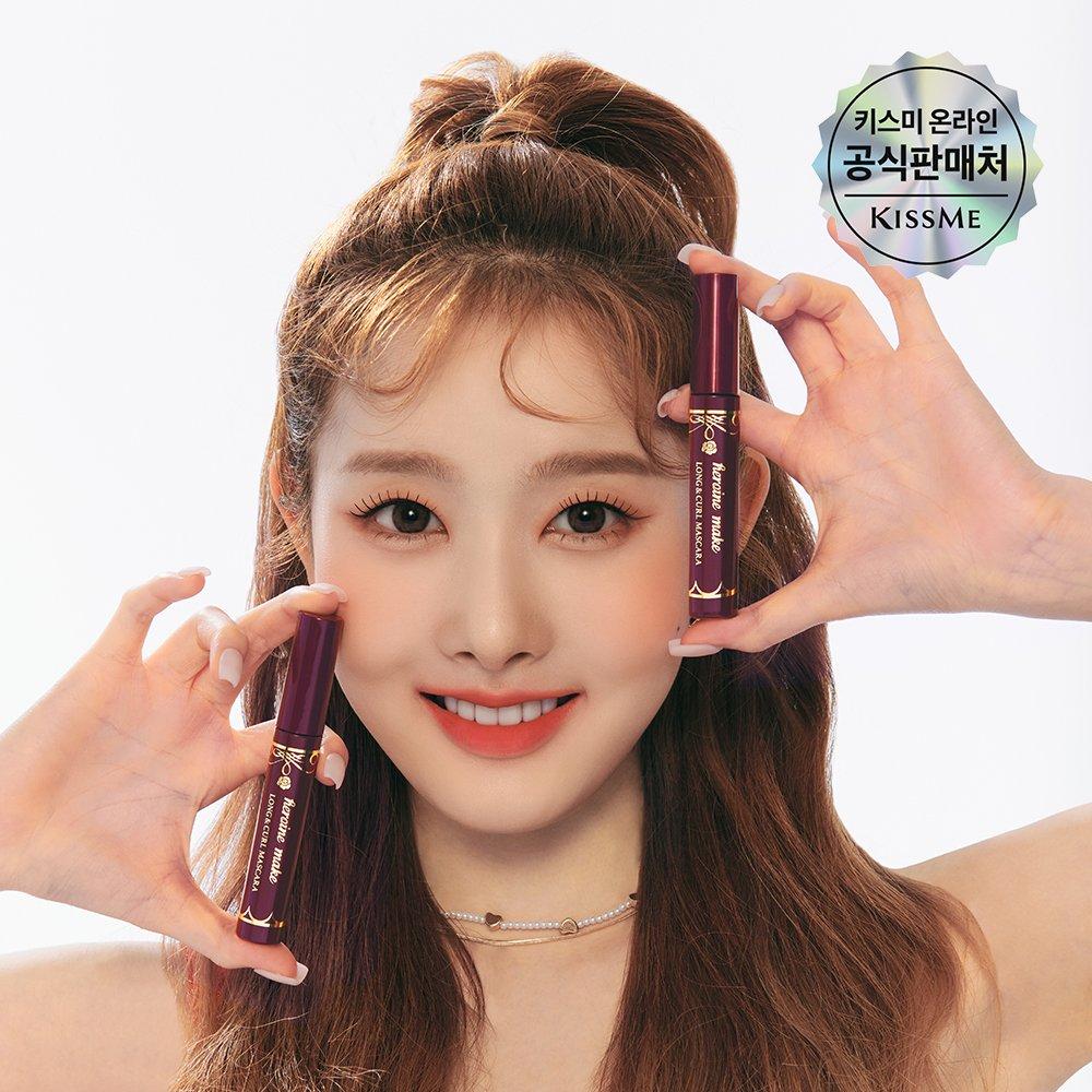 Kiss Me Heroine Make Mascara EX