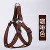 Single Carrier Dog Leash Tow Leash Comfortable Anti Strangulation Chest Carrier For Indoor Outdoor, Pet Travel Products