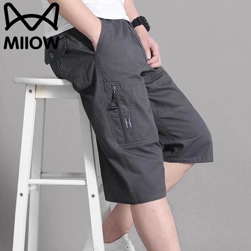 

MiiOW Men s Loose Fit Cargo Shorts XL