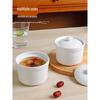 HANDUNYOU Ceramic Double Boiler Stew Pot