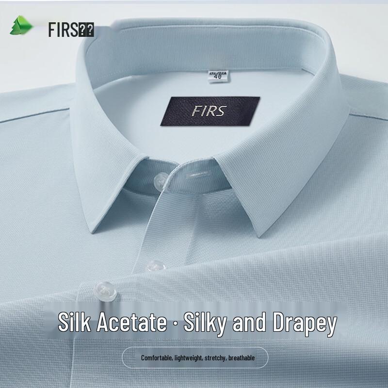 

Мужская дышащая эластичная рубашка с коротким рукавом FIRS из смесового шелка 41