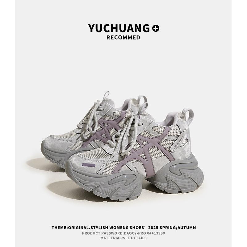 Small inner height increase dad shoes new autumn shoes lightweight and versatile sports platform casual shoes women