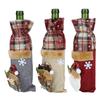 3Pcs Grid Pattern Linen Wine Bottle Cover Red Wine Champagne Bottle Bag Christmas Decoration