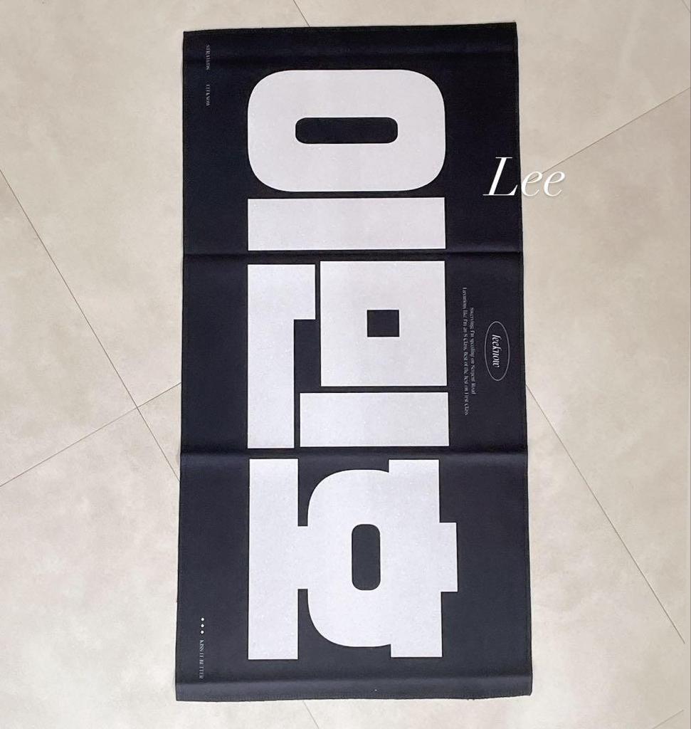 [USED] Straykids Sukiz Reno Master Masternim Slogan