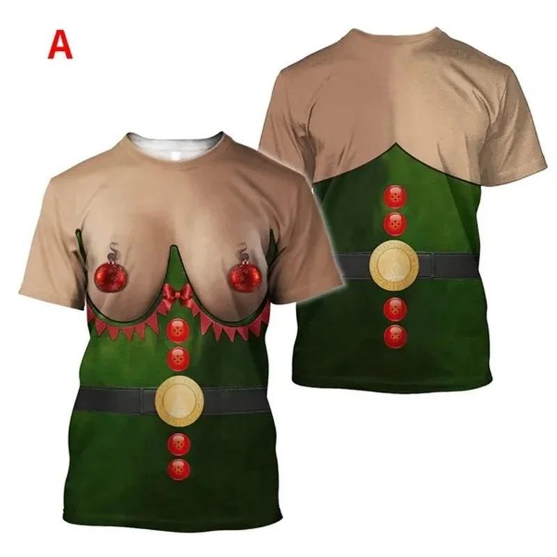 Funny Men 3D Fake Muscle Printing T Shirt For Ugly Christmas T-shirts Kids Fashion Streetwear Short Sleeves New Cosplay Tops