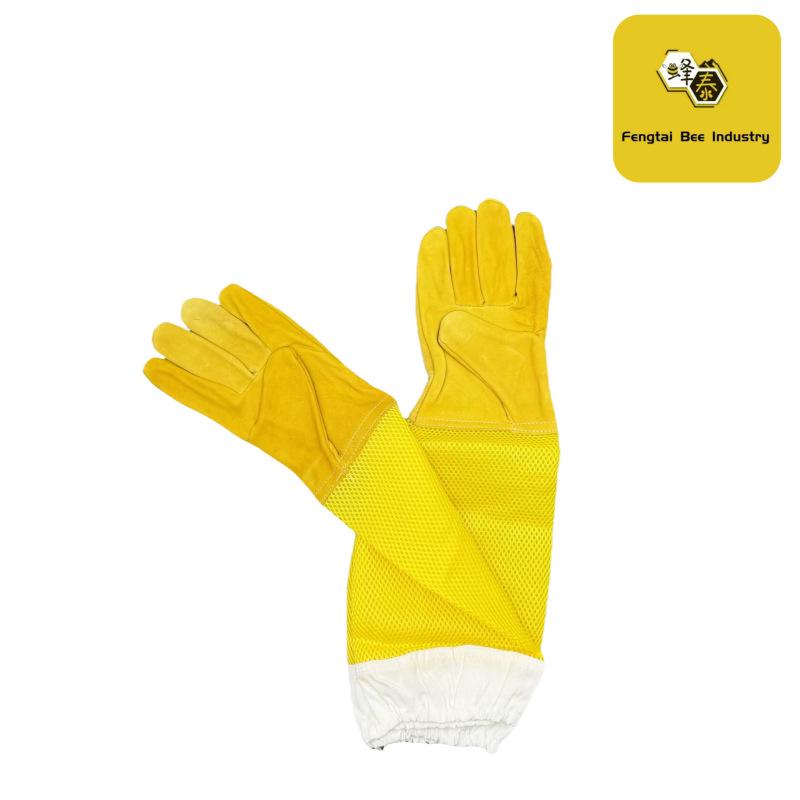 Žluté včelařské rukavice z ovčí kůže proti žihadlům s dlouhou síťovanou ochranou