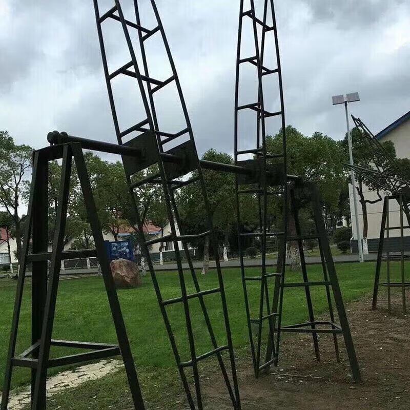 Huateng Anti-Dizziness Rotating Ladder