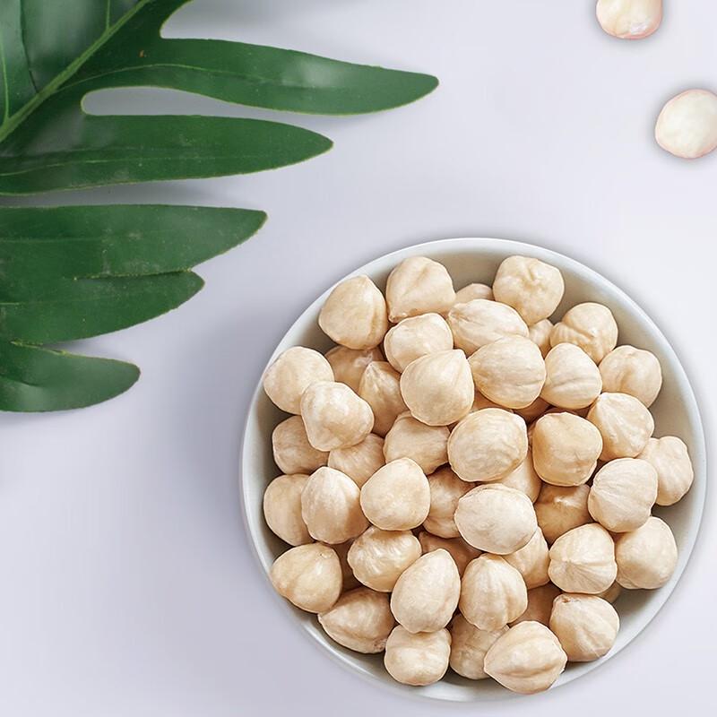 New Frontier Original Hazelnuts (400g Can)