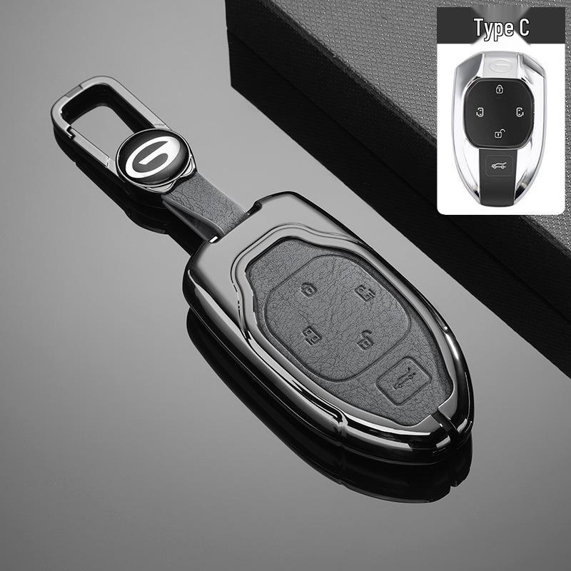 Compatible Key Case for GAC Trumpchi GS8, M8, Master, Shadow Leopard, GS4, Shadow Speed, GS3, Shadow Cool - J16 Shell Buckle