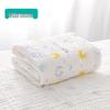 Ultra-Soft Baby Bath Towel - Pure Cotton Gauze, Absorbent, Six Layer for Newborns & Children