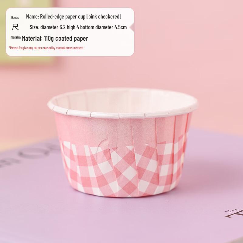 

200 штук термостойких бумажных стаканчиков для выпечки