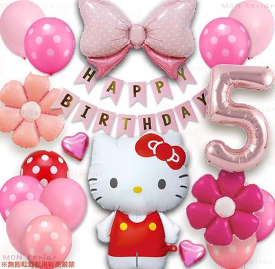 MON Teriar Hello Kitty Pink Gold Kitty Decoration Set, Original Balloon Set, Number Balloons, Character Balloons, Birthday Decorations for Girls,