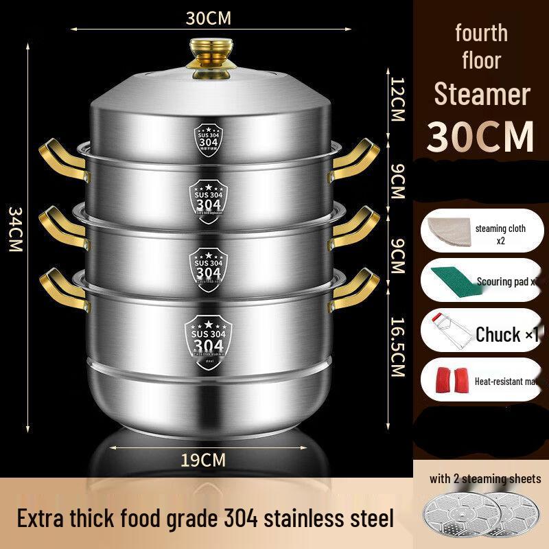 304 Stainless Steel Multi-Layer Steamer