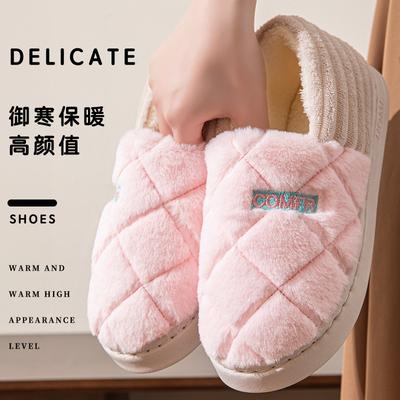 Cotton Slippers Autumn and Winter Couple Home Bag Heel Thermal Shoes Platform Plush Slippers