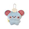 Tengyi Cute Little Mouse Plush Keychain Doll for Backpacks