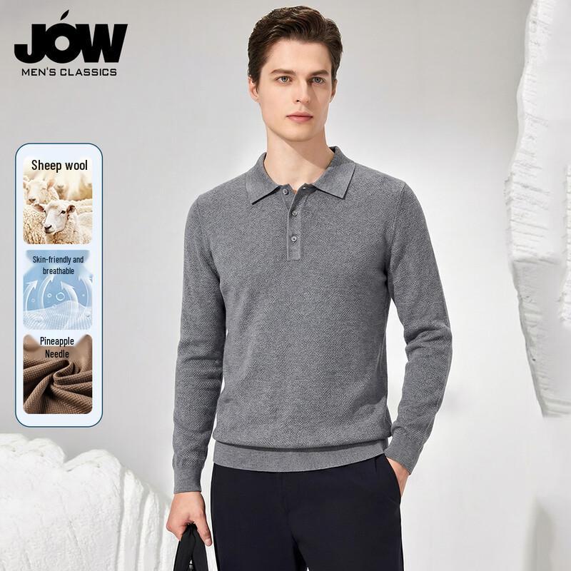 JOW Men s Wool Blend Long Sleeve Polo Shirt XL