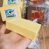 Slow Rebound Milk Brick Pinch Toy Milk Brick Vent Squeezing Toys  Kids Gift