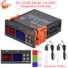 STC-3031 Soil Moisture Sensor Humidity Detector DC 12V DC 24V AC 110-220V Temperature Controller with Corrosion Resistant Probe