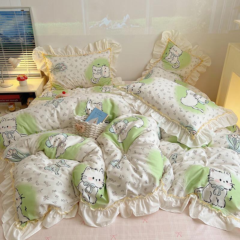 

Lilang Cute Cartoon Butterfly Cat 4-Piece Bedding Set