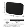 Kokuyo Campus Note-Style Pen Case Black F-VBF301D