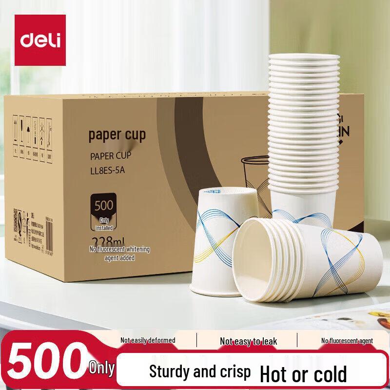 ZISIZ Disposable Wood Pulp Paper Cups