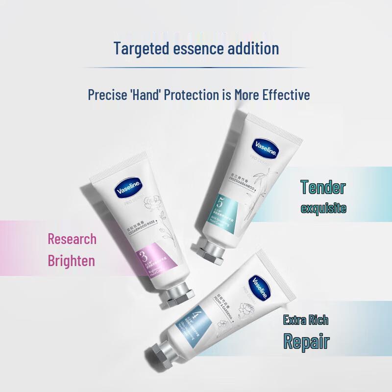 Vaseline Fruit Acid Essence No. 4 Hand Cream