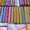 Ethnic Lace Ribbon - 2CM Wide: DIY Fabric, Clothing, and Sewing Decoration Accessories for Stage Performance
