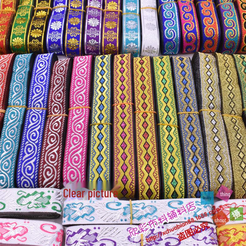Ethnic Lace Ribbon - 2CM Wide: DIY Fabric, Clothing, and Sewing Decoration Accessories for Stage Performance