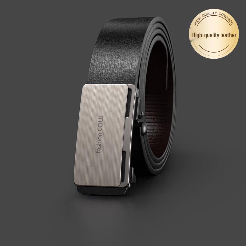 Мужской кожаный ремень с автоматической пряжкой