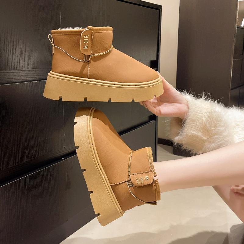 Thick-soled Snow Boots Women's Winter New Cotton Shoes Warm Women's Shoes Piled Thickened Short Boots Women