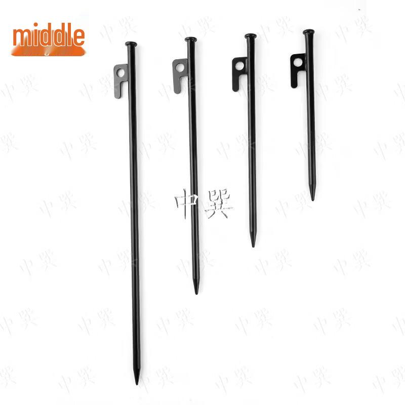 Zhongxun Outdoor Heavy-Duty Tent Stakes