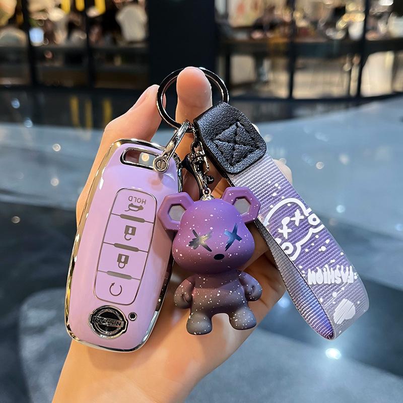 Key Cover for 2022 Nissan Teana, 2023 Sylphy & Ariya - Unisex Design