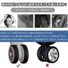 BOCAIDHK Caster Cover Suitcase Tire Cover, Set of 8, Strong
