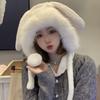 Cute Rabbit Ears Plush Hat Women'S Autumn And Winter Outdoor Riding Plush Warm Ear Protection Pullover Hat Shows Small Face