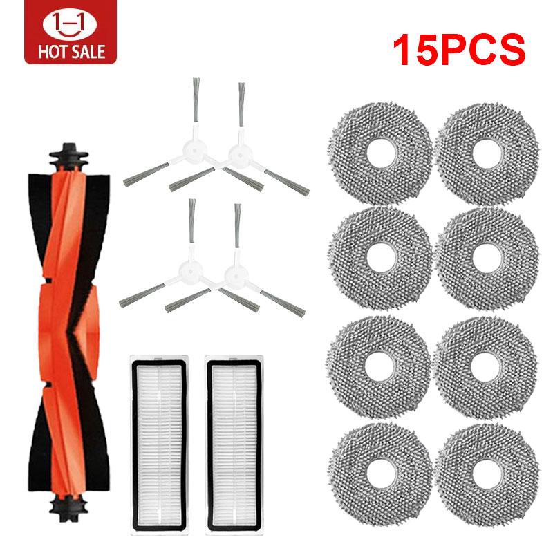 For Xiaomi Robot Vacuum S20+ / S10 Plus /S10+/ B108GL / B105 / B108CN B113CN Parts Accessories Filter Main Side Brush Mop