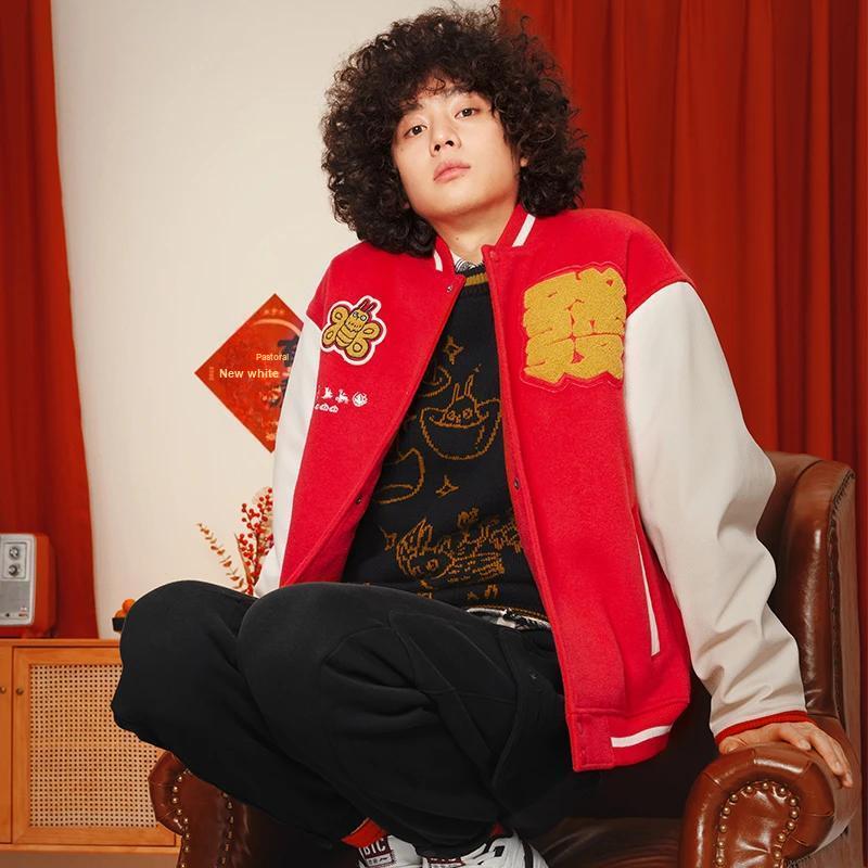 Li-Ning Sports Life Series New Years Edition Loose Baseball Jacket Men Outerwear Red AJMT003-1