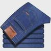 Jeans de Trabalho Elásticos de Verão Soltos Retos Masculinos