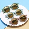 Neue Mode Runde Rahmen Bonbonfarbene Sonnenbrille für Baby Retro Unifarbene UV-Schutz Runde Bequemlichkeitsbrille für Kinder