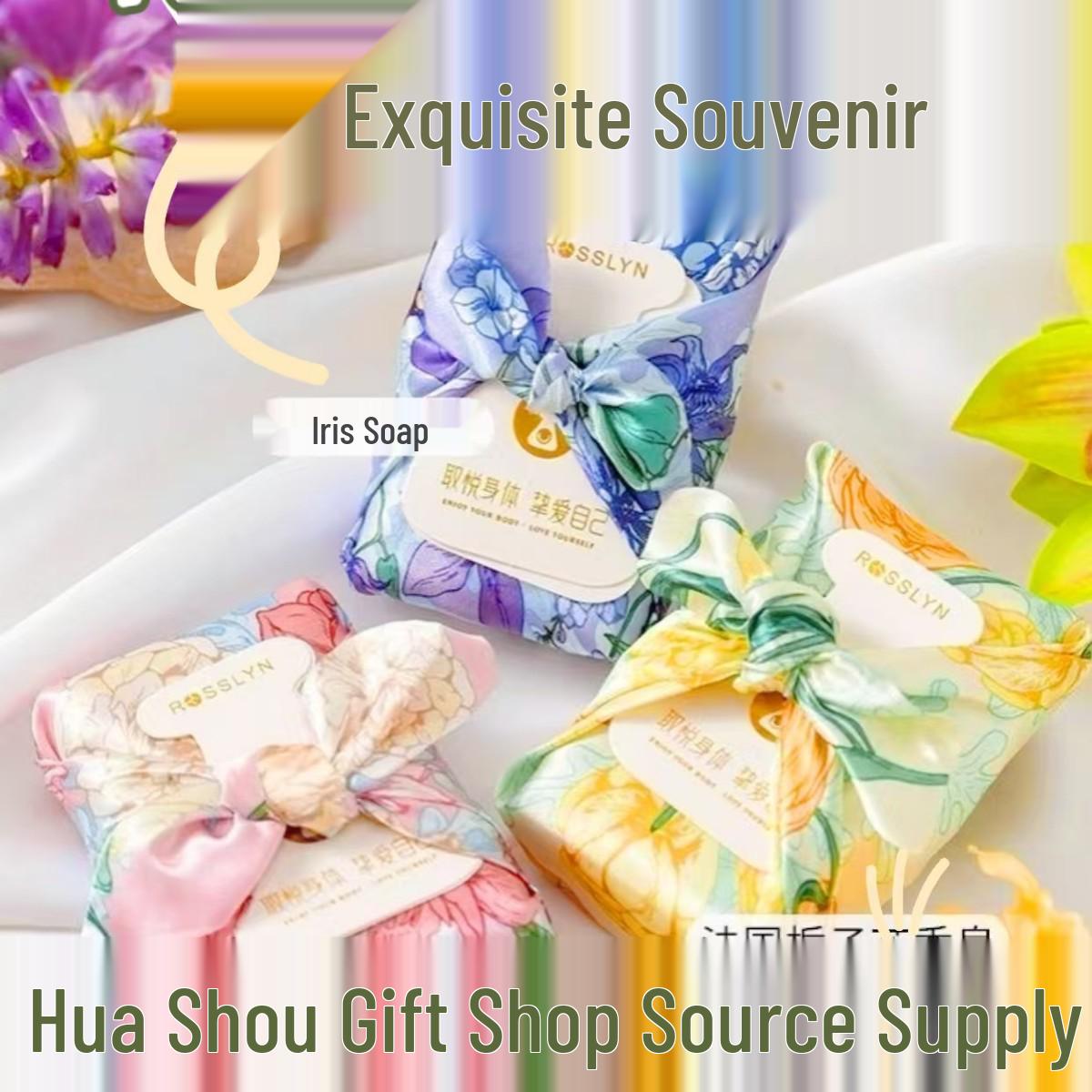 

France Rosalin Handmade Floral Soap - Long-Lasting Fragrance, Perfect for Weddings, Bridesmaid Favors, and Small Gifts Yellow Gardenia (200g)