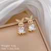 Titanium Steel Rabbit Necklace and Earrings Set - Light Luxury Micro-Inlaid Design for Banquets and Personal Style