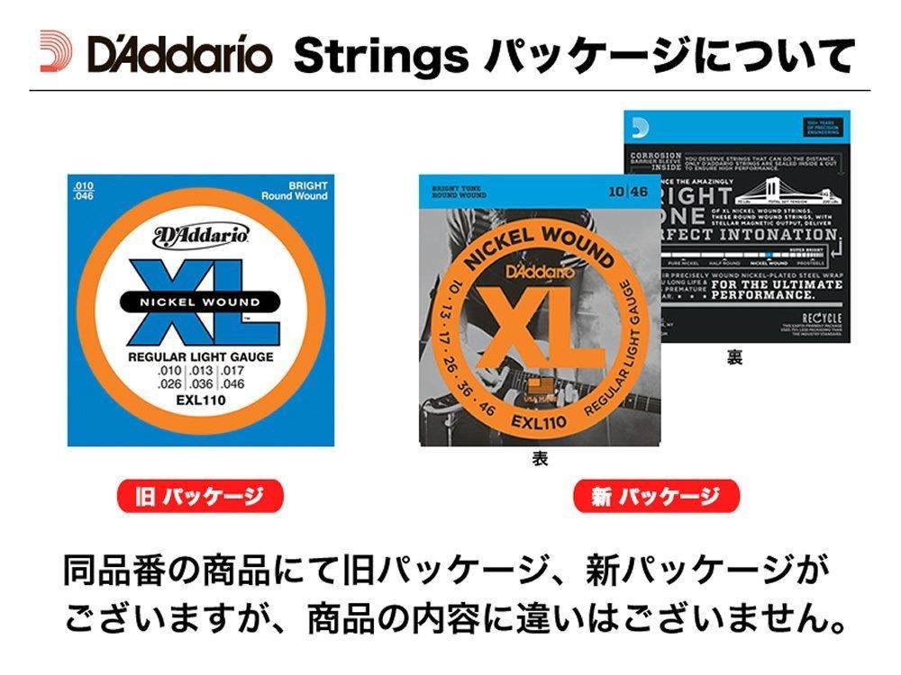 Electric Guitar Strings Nickel Regular Light 3 Strings Wrapped EXL110W x 10 Set D'Addario .010-.046 []