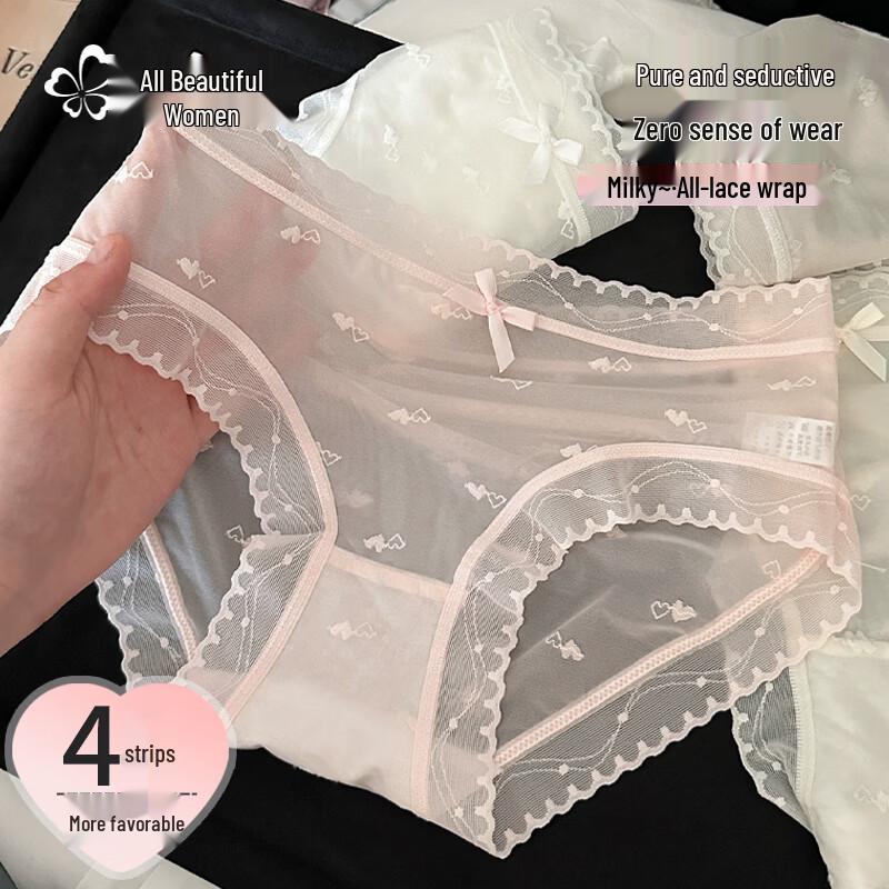 

Cosmo Lady Women s 4-Pack Lace Briefs M