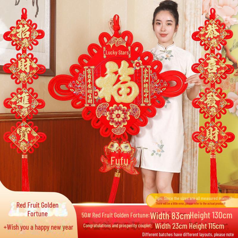 

Подвеска «Китайский узел»: Большой символ благословения для гостиной, украшения входа, новоселья, настенного украшения в виде узла мира