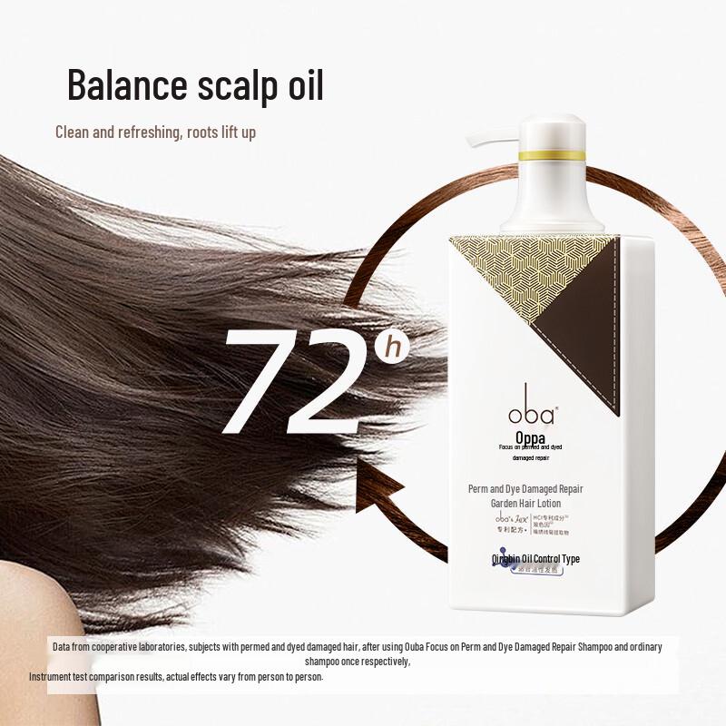 Oba L33 Oil Control & Repair Shampoo