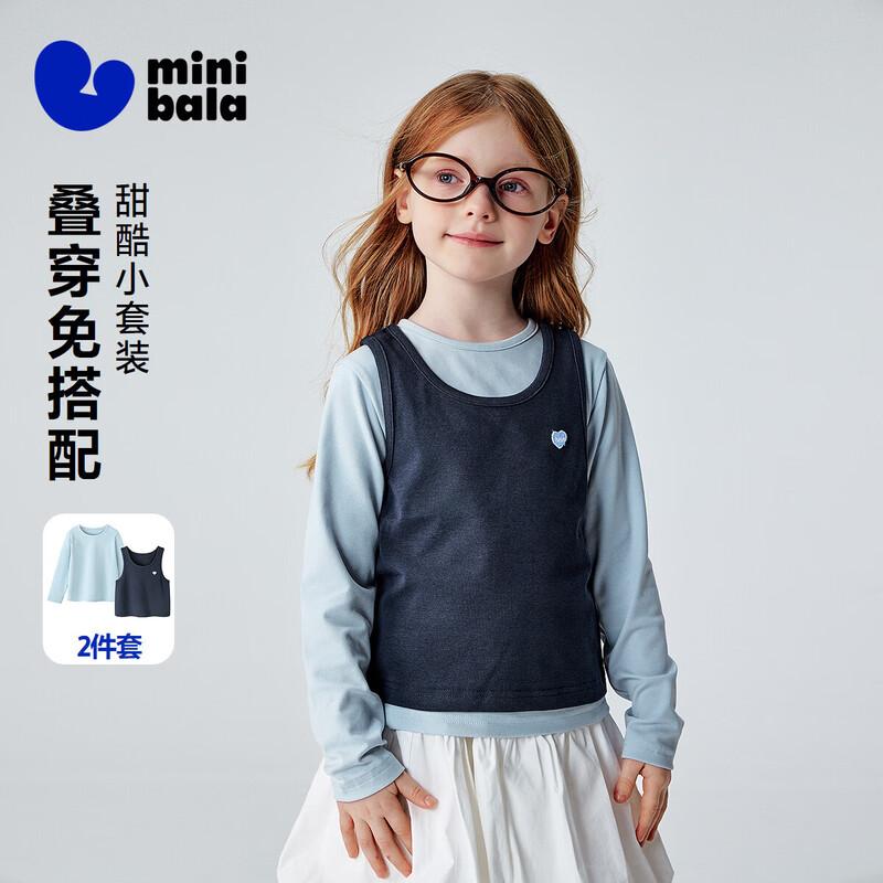minibala Girls' Long Sleeve T-shirt & Vest Set