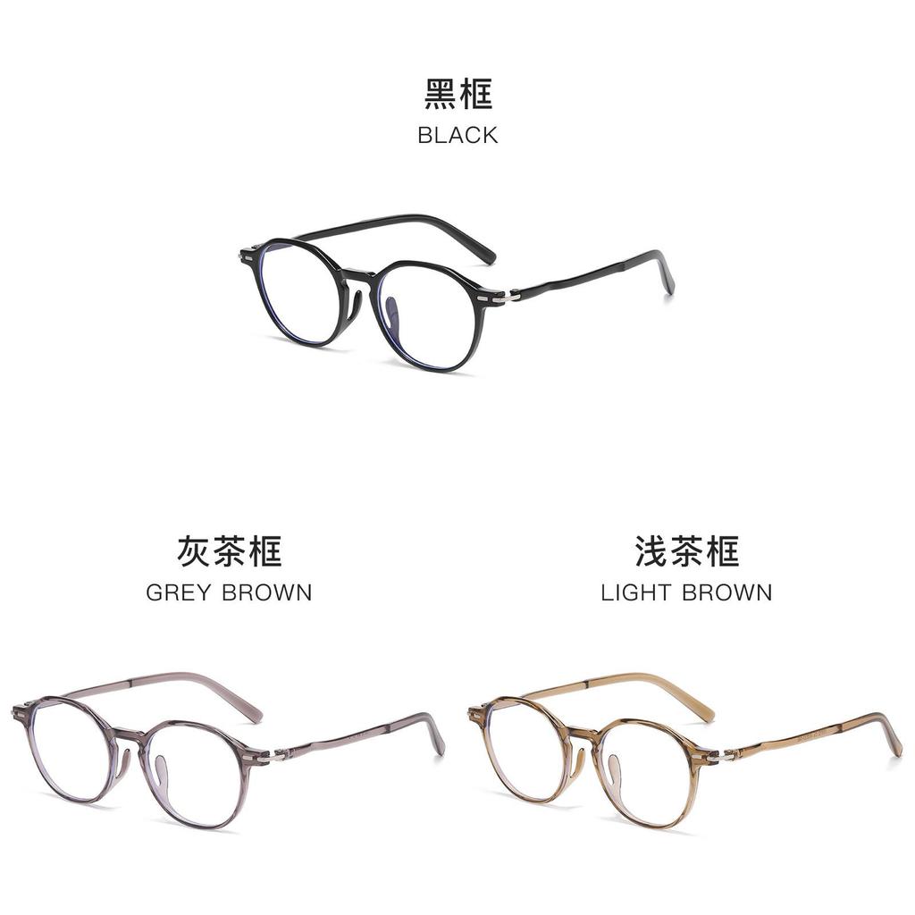 Round Glasses Frame With Blue Light Protection For Casual Fashion For Men And Women